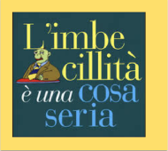 PASQUALE FERRARA, SARDEGNA, TRINITÀ D'AGULTU E VIGNOLA, TRINITÀ D'AGULTU E VIGNOLA, VALLEDORIA, COSTA PARADISO, CASTELSARDO, BADESI, SANTA TERESA DI GALLURA, AGLIENTU, SASSARI, SARDEGNA, COSTA ROSSA, COSTA SMERALDA, REGIONE SARDEGNA