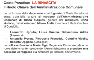 PASQUALE FERRARA TRINITÀ D'AGULTU E VIGNOLA, TRINITÀ D'AGULTU E VIGNOLA, VALLEDORIA, COSTA PARADISO, CASTELSARDO, BADESI, SANTA TERESA DI GALLURA, AGLIENTU, SASSARI, SARDEGNA, COSTA ROSSA, COSTA SMERALDA, REGIONE SARDEGNA