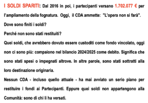 "SARDEGNA NEWS - COSTA PARADISO NEWS", PROFILO ISTITUZIONALE DI PASQUALE FERRARA,"PASQUALE FERRARA", PROFILO ISTITUZIONALE DI PASQUALE FERRARA, SARDEGNA, TRINITÀ D'AGULTU E VIGNOLA, TRINITÀ D'AGULTU E VIGNOLA, VALLEDORIA, COSTA PARADISO, CASTELSARDO, BADESI, SANTA TERESA DI GALLURA, AGLIENTU, SASSARI, SARDEGNA, COSTA ROSSA, COSTA SMERALDA, REGIONE SARDEGNA, "LA NUOVA SARDEGNA", "UNIONE SARDA","VIDEOLINA"